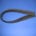 J1025 Chattanooga Optiflex Track Seal